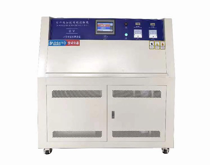 UV紫外耐氣候試驗機