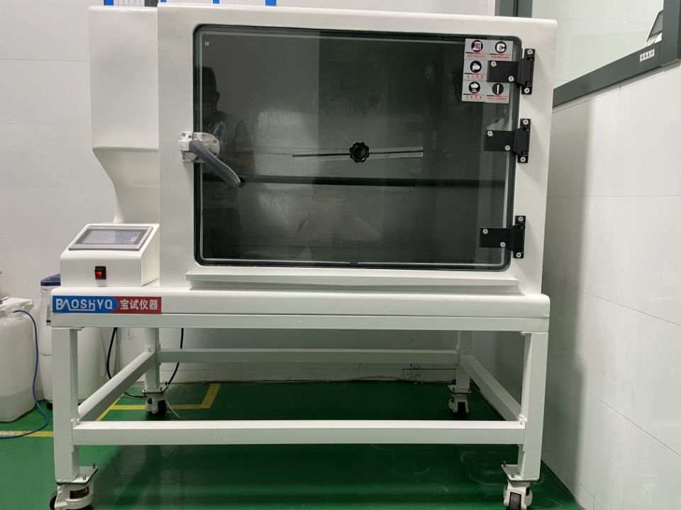 DIN50017冷凝水試驗(yàn)箱
