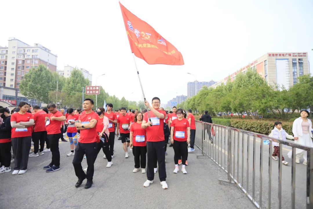 砥礪初心使命，汲取奮進力量丨花花牛乳業集團黨委組織開展學習“焦裕祿精神”主題黨日活動