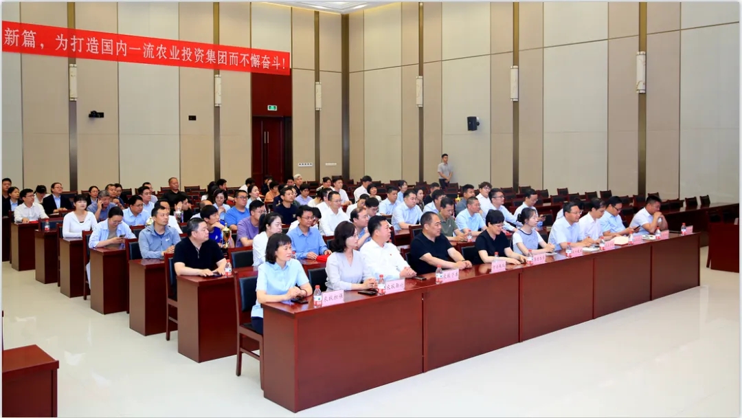 省農投集團2024年春季健身月活動頒獎儀式舉行，花花牛聯隊獲得優異成績！