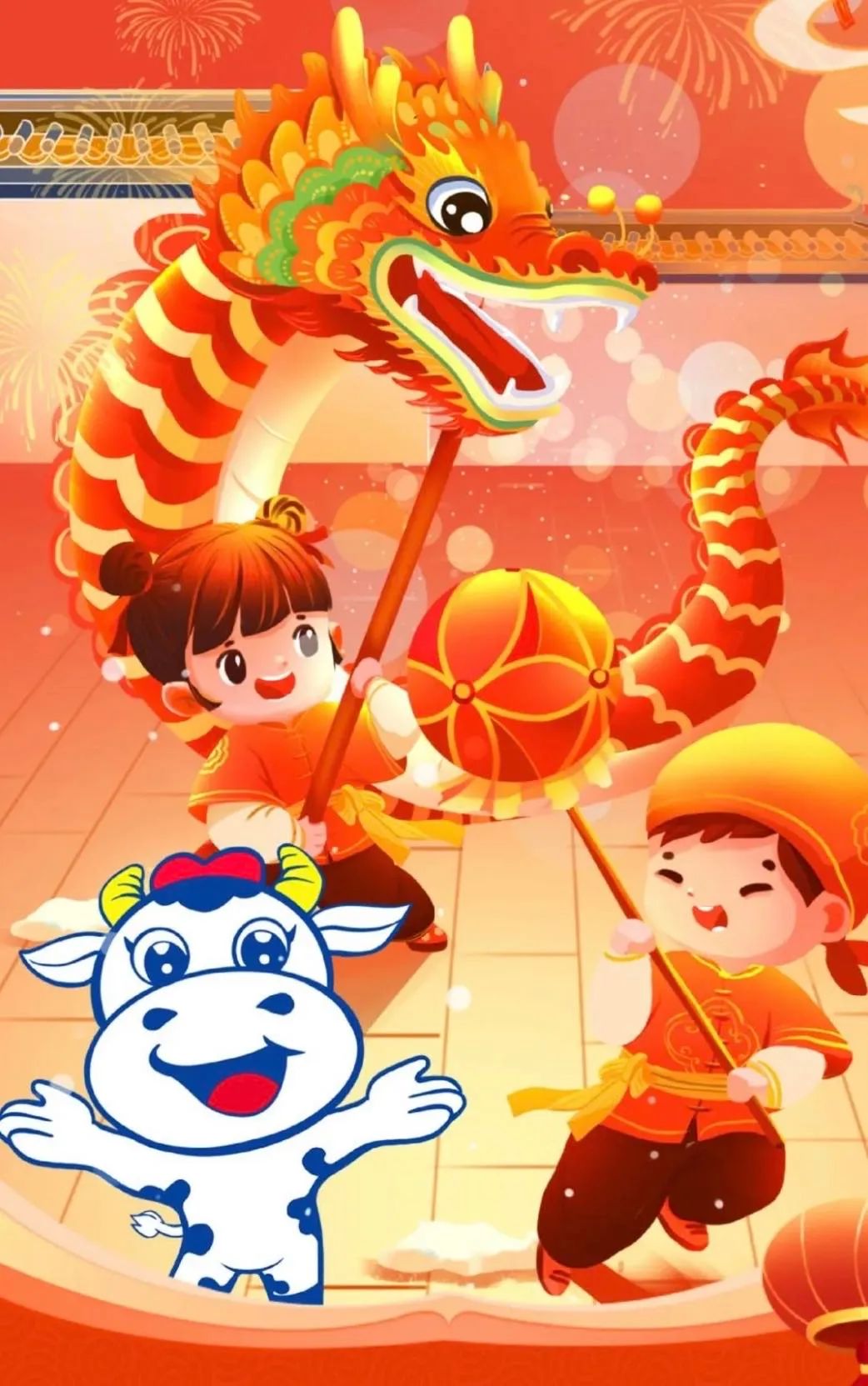 愿以雪意祈豐年，靜守春來萬物新丨花花牛乳業(yè)集團(tuán)舉辦職工猜燈謎、鬧元宵系列活動