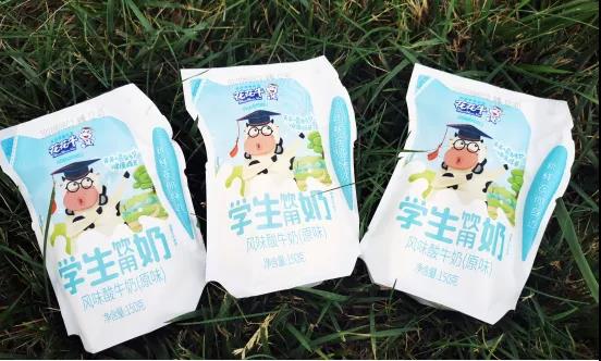 花花牛首款愛克林低溫學(xué)生飲用酸牛奶上市啦！！！