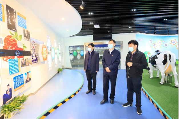 河南省委農辦主任、農業農村廳廳長申延平一行調研河南花花牛乳業集團
