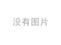 拉力實驗檢測儀器