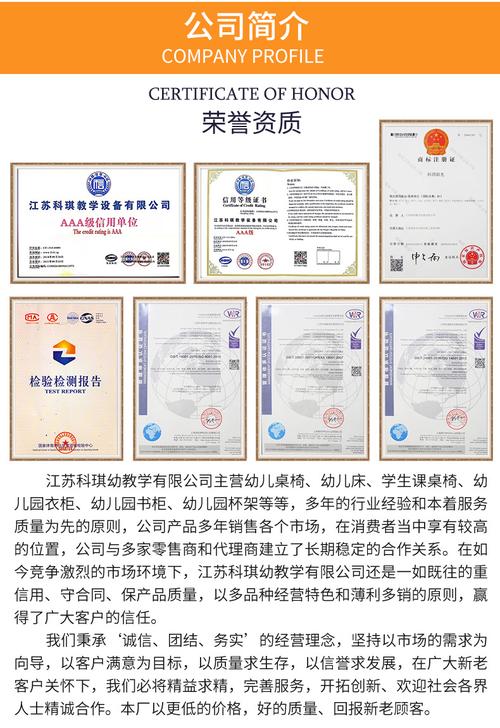 聯系電話:17388422231歡迎來店選購!本廠可以來樣來圖加工定制!