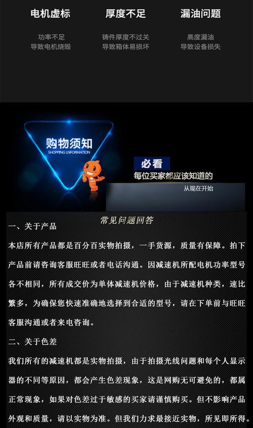 江蘇品牌宏升bwed10行星擺線針輪減速機臥式齒輪減速機廠家直銷