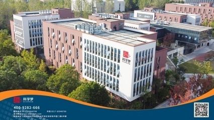 淮安三家企業上榜江蘇省30強+省重點!