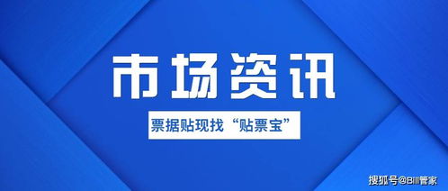 潤和軟件300339介紹