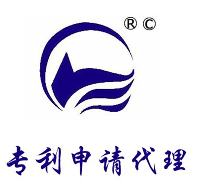 江蘇專利審查程序 需要什么條件