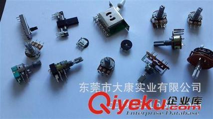 供應(yīng)江蘇多路開關(guān)批發(fā)-品質(zhì)穩(wěn)定,可定制多種開關(guān)-東莞市大康實(shí)業(yè)提供供應(yīng)江蘇多路開關(guān)批發(fā)-品質(zhì)穩(wěn)定,可定制多種開關(guān)的相關(guān)介紹、產(chǎn)品、服務(wù)、圖片、價格東莞市大康實(shí)業(yè)、車床件;沖壓件;拉伸模端子;自動化端子鉚合;鉚釘;鉚頭;空心釘;五金連續(xù)模;鉚針;電位器