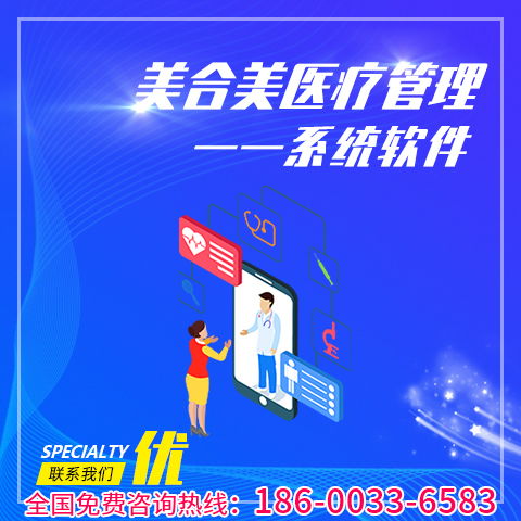 河北省軟件開(kāi)發(fā)team