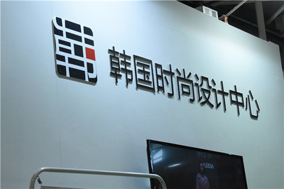 第19屆江蘇國(guó)際服裝節(jié),全產(chǎn)業(yè)鏈集聚,有創(chuàng)新有亮點(diǎn)-服裝經(jīng)理人