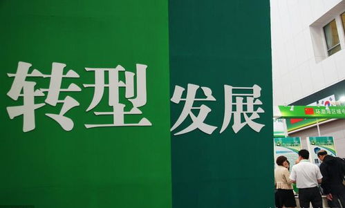 各行業通用進銷存管理系統軟件