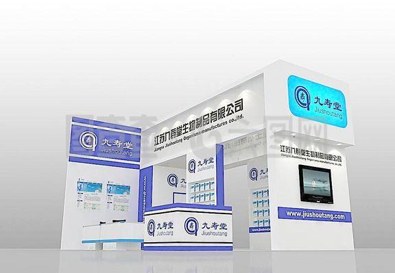 展覽展示效果圖圖片