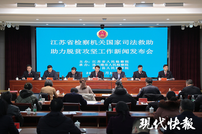 “江蘇省見義勇為英雄”為工友擋刀卻因傷致貧,檢方這么做