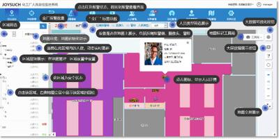 熱點話題 經濟熱點信息 社會熱點新聞 經理人網