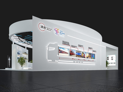 江蘇滿運軟件--物流展設計搭建Powered by ESPCMS