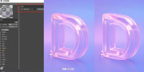 教程 風靡全網的微軟設計風,原來可以這么簡單的做出來