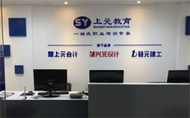 江蘇平面設計1對1課程選哪家
