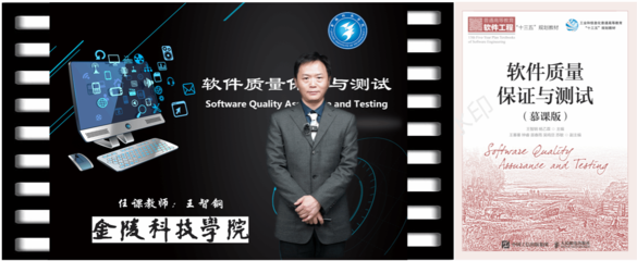 我校7部教材獲批江蘇“十四五”普通高等教育本科省級規劃教材