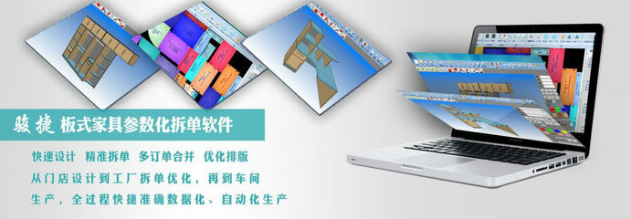 江蘇焊伺影視文化發展公司