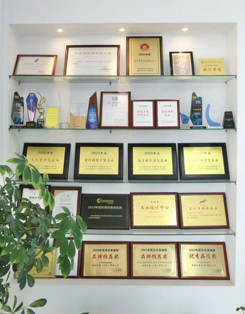 海拓儀器劉冬喜 把擔當寫在突破 卡脖子 問題上 專精特新