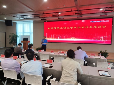 校領導率隊赴江北新區訪企拓崗促就業