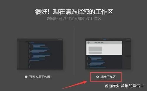 dreamweaver dw 2021 領先的網頁設計和開發軟件 全版本安裝包