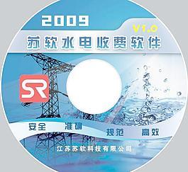 蘇寧家電圖片