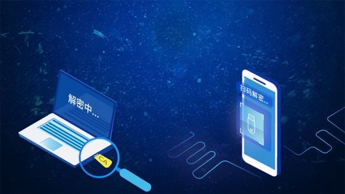 江蘇先進制造業集群丨自主化高端化融合化打造核心軟件集群