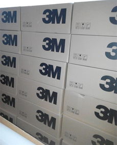 3m15kv35kv高壓電纜冷縮戶內終端接頭