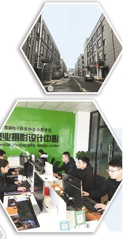 江蘇省徐州市睢寧縣沙集鎮東風村:離土不離鄉 網上奔小康
