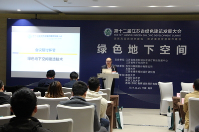 蘇交科|【堅守匠心 追求創新】集團交規院地下空間所所長黃俊被評為“第十屆中國公路學會百名優秀工程師”