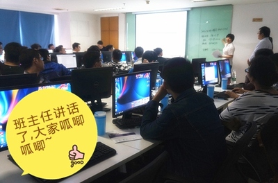 【南京計算機培訓|江蘇java軟件工程師|江蘇游戲開發工程師培訓|江蘇網絡營銷工程師培訓|江蘇游戲美術動漫設計師培訓|江蘇白金數據庫工程師培訓-萬和五月快報 | 速圍觀!Java軟件工程師班火爆開課啦!】