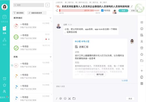 推薦10款windows端實(shí)用軟件,每一款都是精品