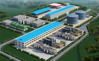 江蘇南化永大實(shí)業(yè)簽約華天動(dòng)力建制造業(yè)內(nèi)控平臺(tái)