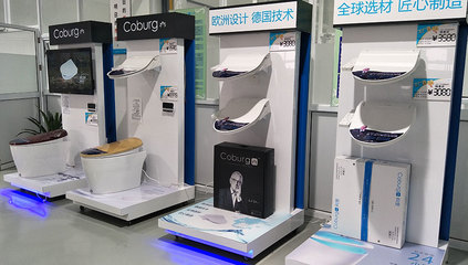 【江蘇省】科堡科技