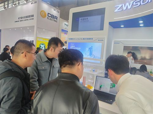 亮相bauma china 2024 中望cax一體化方案助力工程機(jī)械行業(yè)數(shù)智化轉(zhuǎn)型
