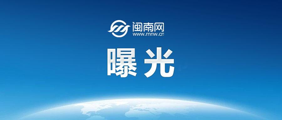 明年起江蘇省將實(shí)施綠色建筑設(shè)計(jì)標(biāo)準(zhǔn)