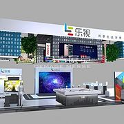GCL江蘇展臺設計|協鑫集團控股|展會服務【德馬吉