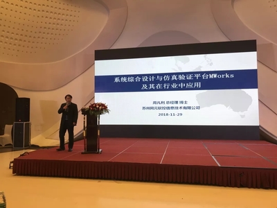 江蘇軟件動態(tài)