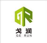 中國蘇州黃頁 名錄 中國蘇州公司 廠家 八方資源蘇州黃頁