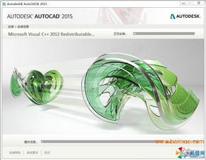 江蘇制圖工具autocad軟件代理,江蘇制圖工具autocad軟件代理生產廠家,江蘇制圖工具autocad軟件代理價格