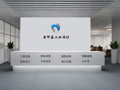 工業(yè)設計畢業(yè)模型制作手板制作手辦加工展覽展示模型